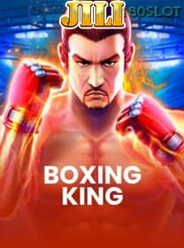 Boxing King